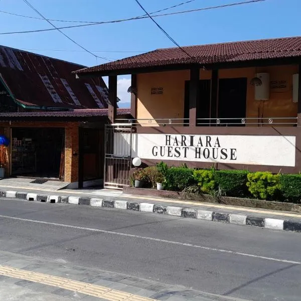 Hariara Guest House, hotel v destinaci Tuk Tuk