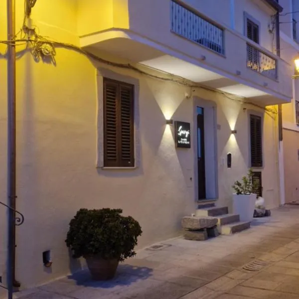 Sardinia-holiday Spargi Suite & Rooms, hotel in La Maddalena
