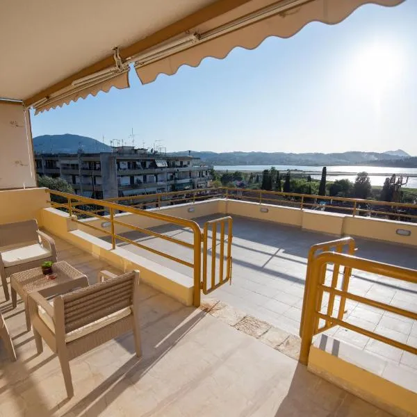 Kanoni's Horizon, hotel in Análipsis