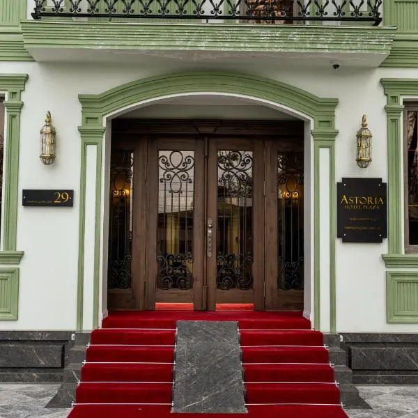 Astoria Plaza Hotel, hotell i Samarkand