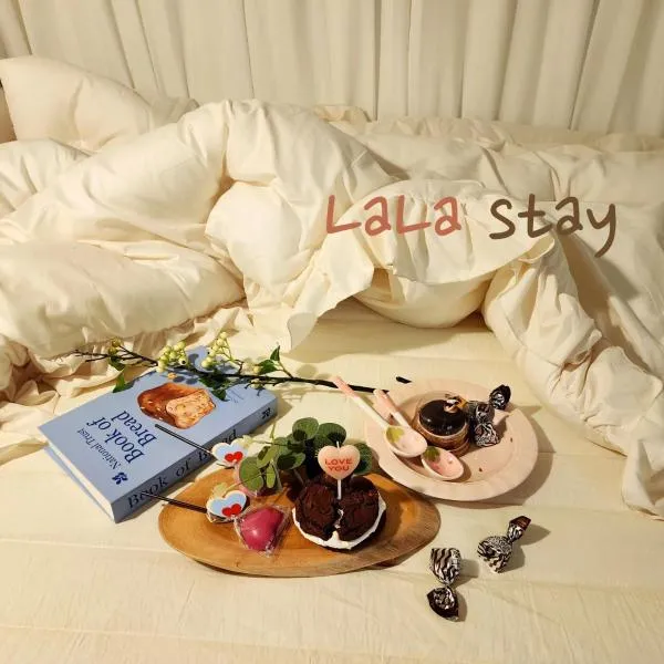 Lala Stay, hotel in Seoul