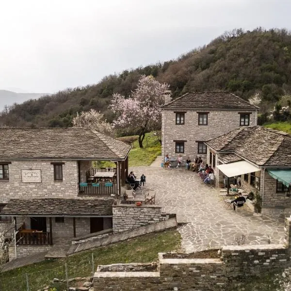 Agriogido - Rupicapra Villas, hotel v destinaci Papigko