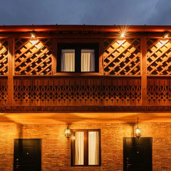 Old Askana, hotel u gradu Tbilisi City