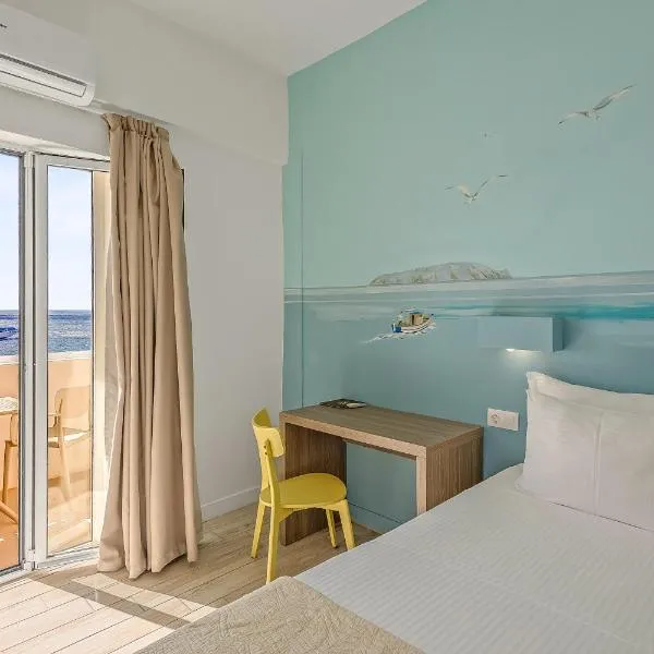 Sofia's Lovely Rooms, готель у місті Хора-Сфакіон