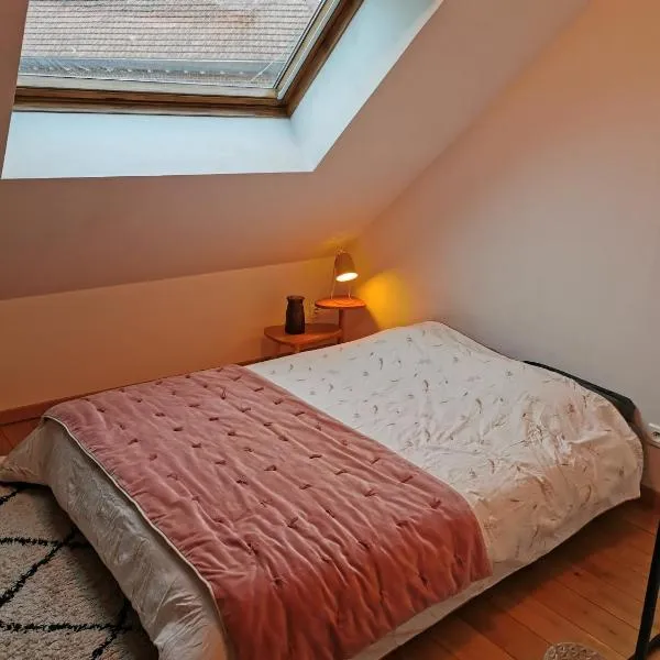 La Petite Grange, hotel em Préseau