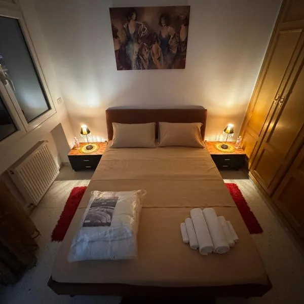 Vue panoramique & Confort comme un Hôtel – hotel w mieście Arjana