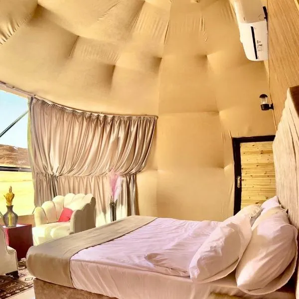 ARIANA lUXURY BUBBLE CAMB, hotel a Wadi Rum