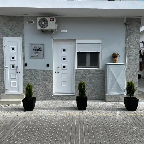 Aivalis corner, hotel in Ierápetra
