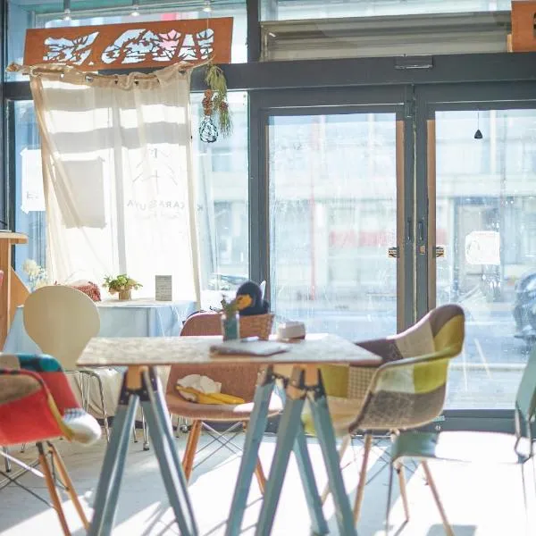 KARASUYA GuestHouse, hotel in Takasaki