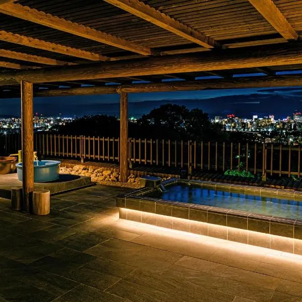 岡山国際ホテル、岡山市のホテル