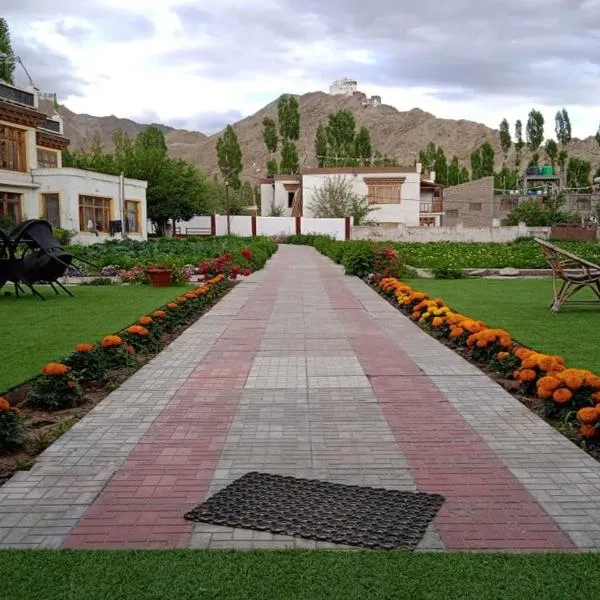 The Kurja Garden photo 2