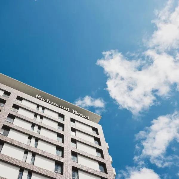 Richmond Hotel Nagasaki Shianbashi, hotel in Nagasaki