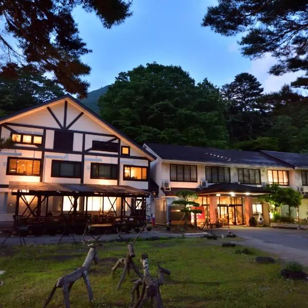 赤沢温泉旅館、那須塩原市のホテル