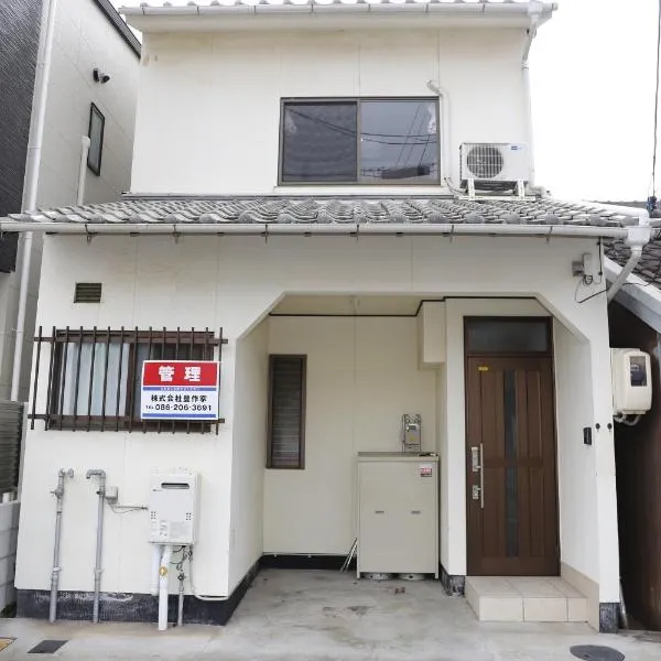 縁enishi、岡山市のホテル