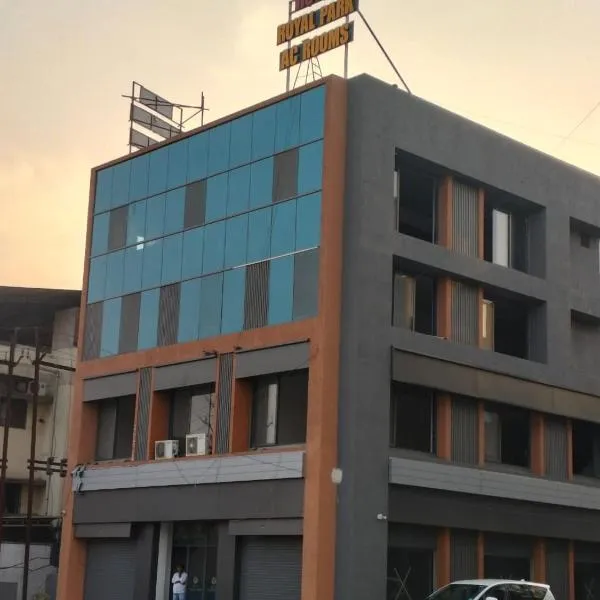 Hotel Royal Park, hotel di Vapi
