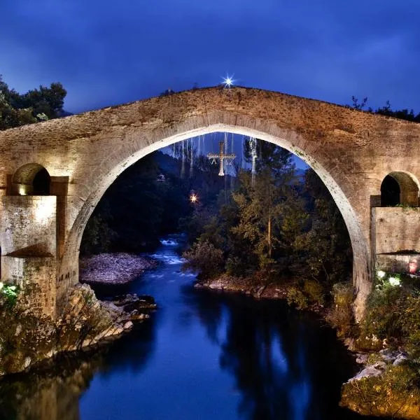 Apartamento Rio Sella 2, hotel a Cangas de Onís