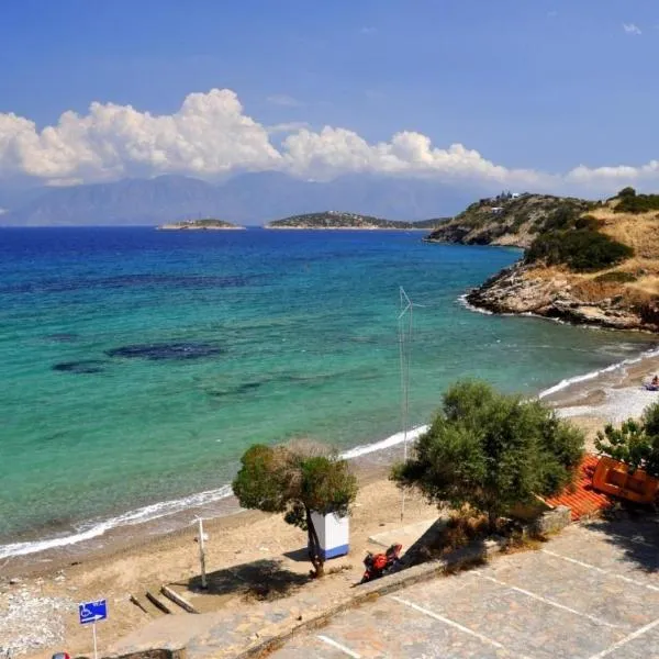 Agali Apartments, hotel u gradu 'Agios Nikolaos'