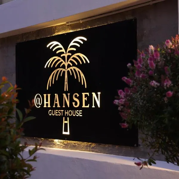 Hansen Guest House, Hotel in Piet Retief