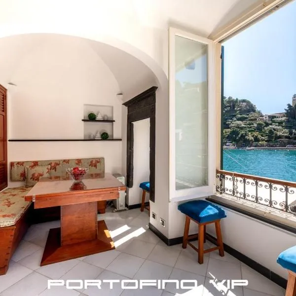 Greca by PortofinoVip, Seaview, AC, hotel Portofinóban