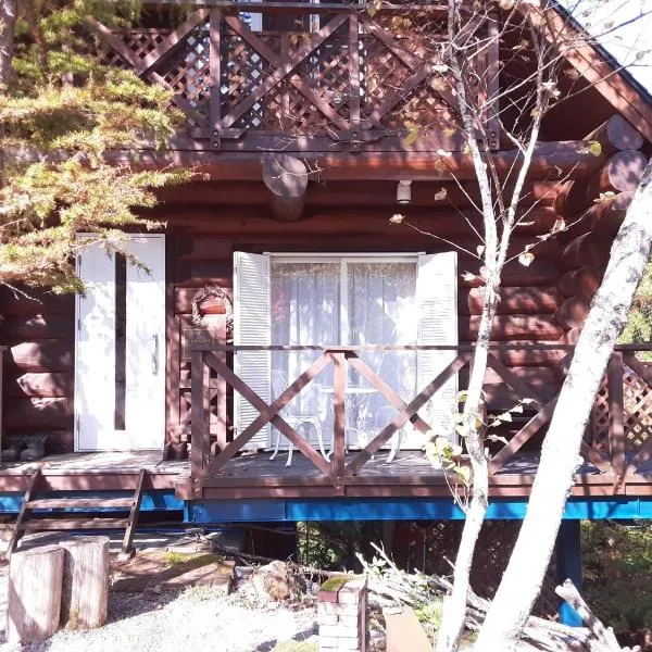 seisen-ryo - Vacation STAY 95870, hotel v destinaci Gujo