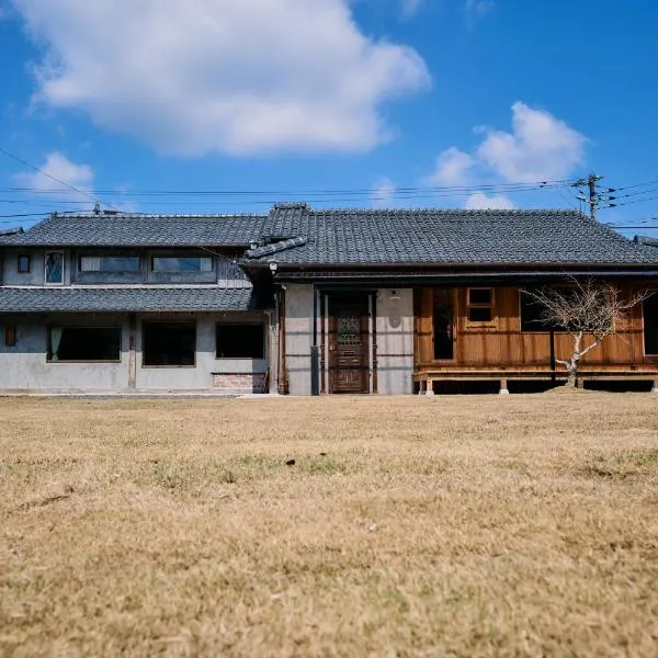 Hotel Namaskar, hotel en Naka-yamada