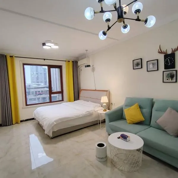 Central Street Apartment 1, hotel v destinaci Charbin