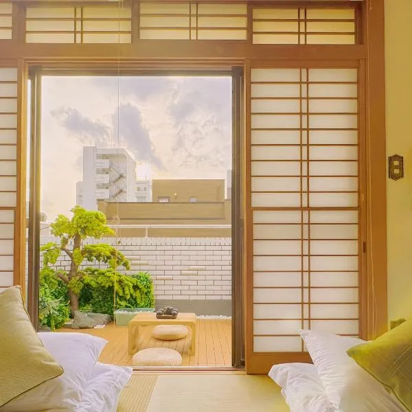 和風の別荘 駅にとても近い 2-14人丨Japanese style villa, very close to Asakusa, 2-14 people, hotel em Tóquio