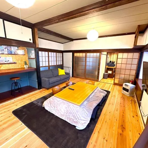Japan Kominka in perfect location for Mount FUJI trip, hotel in Fujiyoshida
