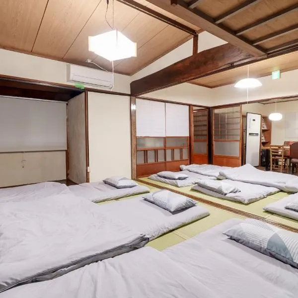 貸切古民家 海まで徒歩3分 富士山の見える海岸 最大14名宿泊 家族親戚 帰省 合宿 BBQ Japanese ミクソロジーハウスふじや Mixology House Fujiya, khách sạn ở Shizuoka