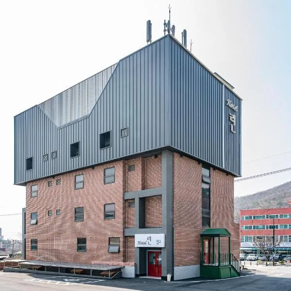 Hotel Lin, hotel v destinaci Kojang