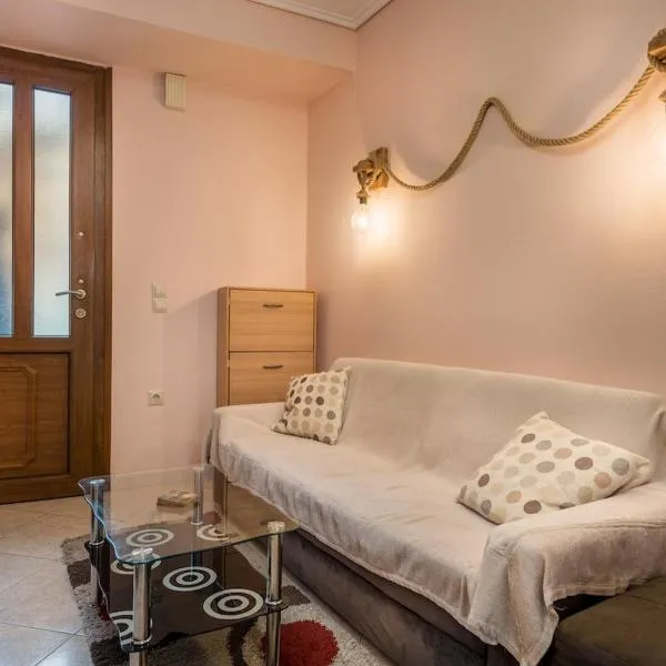 Mytilene Central Home 2, hotel di Mytilini