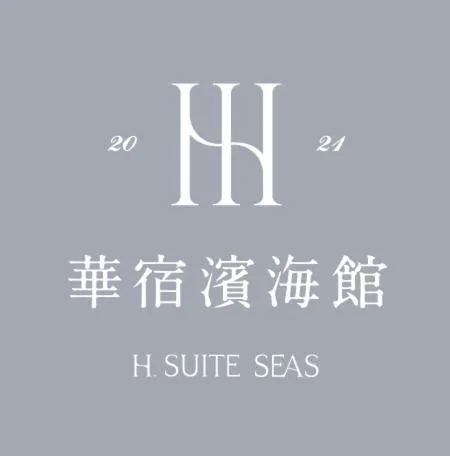 H Suite Sea, hotel v destinaci Lukang
