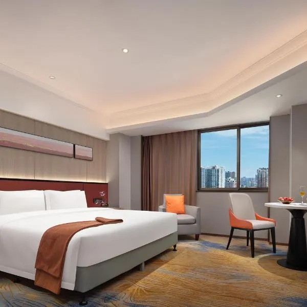 长沙荔高尊享酒店, hotel in Changsha