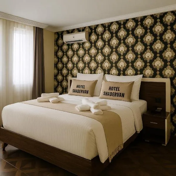 Hotel Shadervan, khách sạn ở Prizren