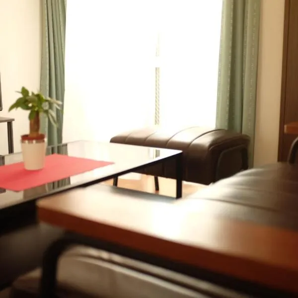 Hakka 沖縄, hotel di Naha