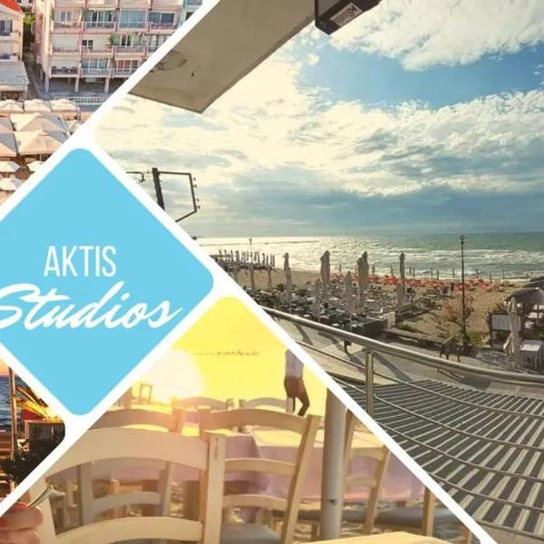 Aktis Sea View Studios, hotel in Perea