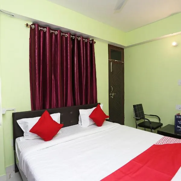 Super Hotel O Near Anisabad Golambar, готель у місті Патна