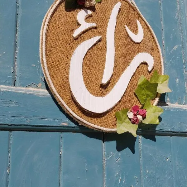Thraa - ثراء, hotel v destinaci Siwa
