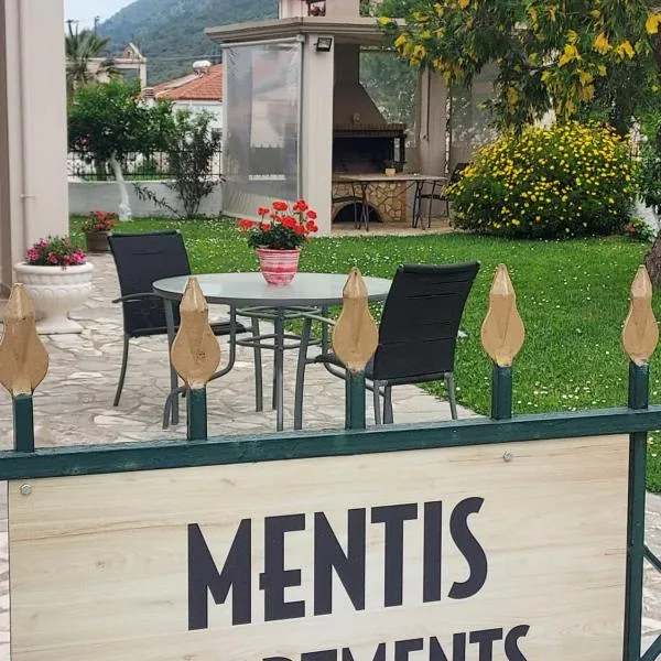ΔΙΑΜΈΡΙΣΜΑ ΜΕΝΤΗΣ, hotel i Igoumenitsa