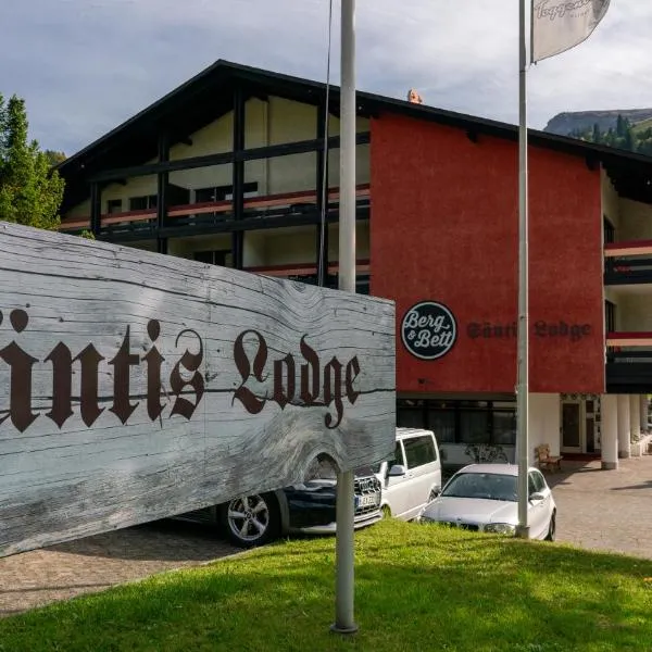 Hotel Säntis Lodge, ξενοδοχείο σε Unterwasser