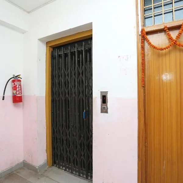 Vibrant Guest House, hotel v destinaci Dānāpur