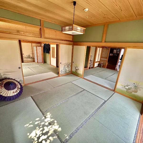 津軽三味線と民謡 繭子の宿, Hotel in Hachinohe