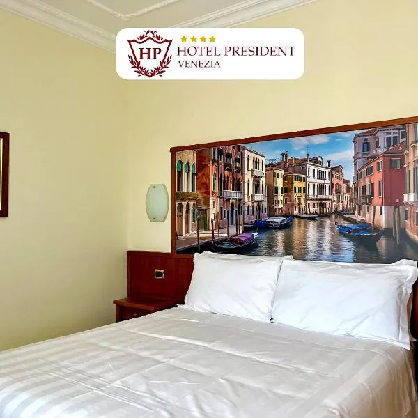 Hotel President Venezia, hotel v Mestre