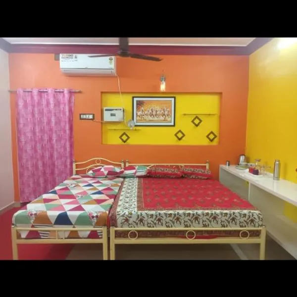 Shriram Guest House，位于吉登伯勒姆的酒店