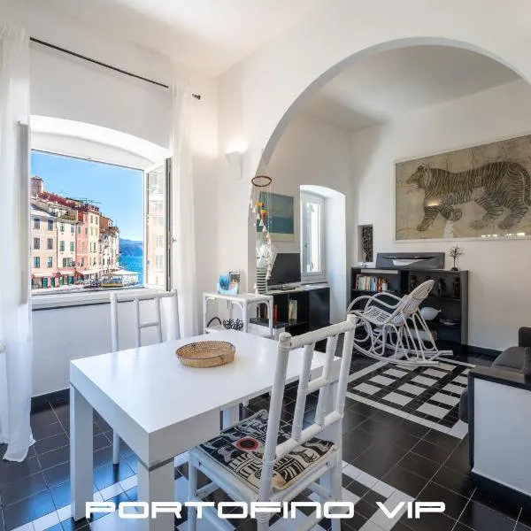 Angolo di mare by PortofinoVip, Hotel in Portofino