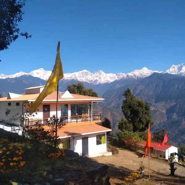OM The Divine Soul of Devbhumi, hotel v destinaci Gupta Kāshi