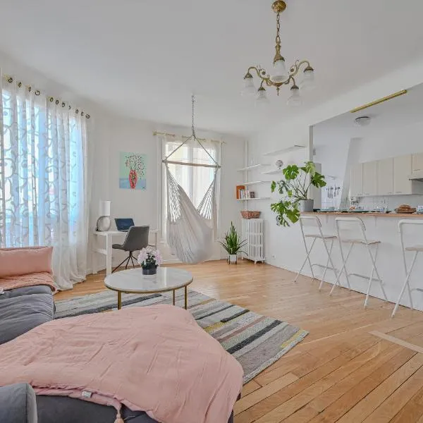 Appartement spacieux avec hamac + parking gratuit, hotel i Gentilly