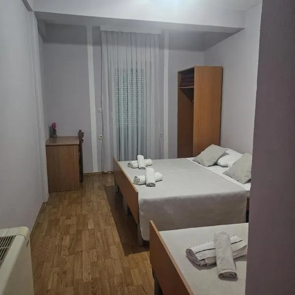 Pansion San Pietro, hotel v destinaci Međugorje