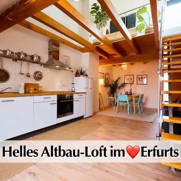 Helle 72qm Maisonette Altbau Wohnung im Herzen Erfurts mit Kingsize Bett, 45 Zoll Smart-TV, Nobilia Küche, 150Mbts WLAN - Nur ein kurzer Spaziergang zur Krämerbrücke - Kostenlose Parkplätze in Laufentfernung - Ausgewählte Empfehlungen für Erfurt inklusive, hotel in Erfurt