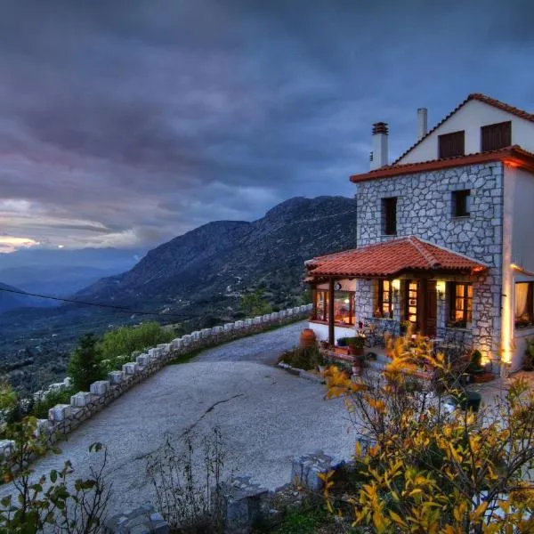 Nefeles, hotel di Arachova